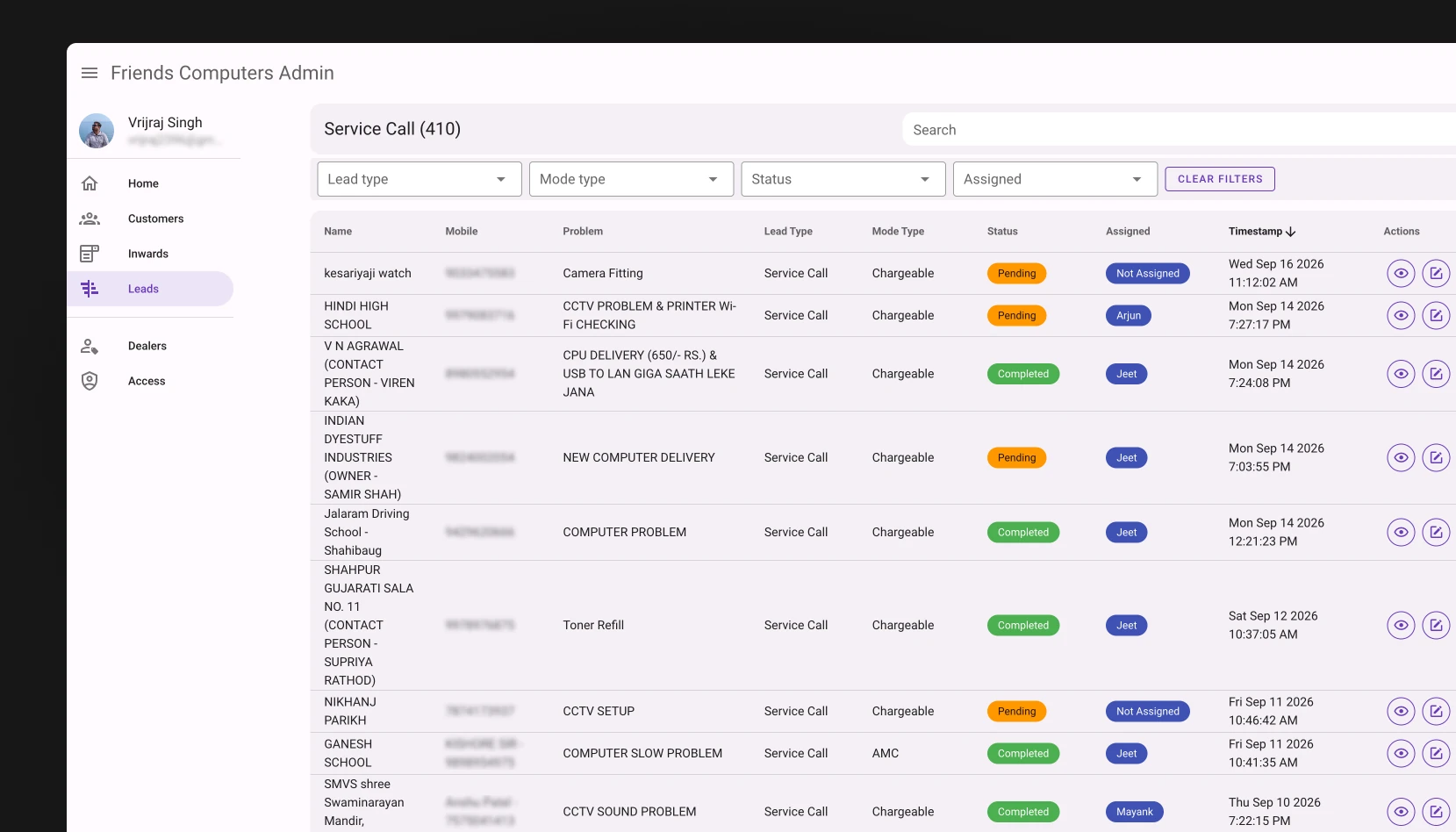 FC Inventory System product preview